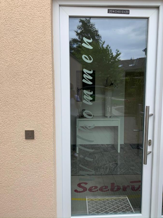 Seebrise Mit Musik Und Wein Меерсбург